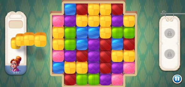 寻找家园无限金币版