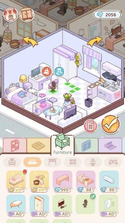 优优家装人生免广告4