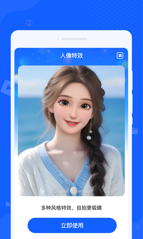 黑云神指清理大师3