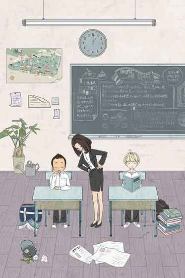 上课小动作游戏1