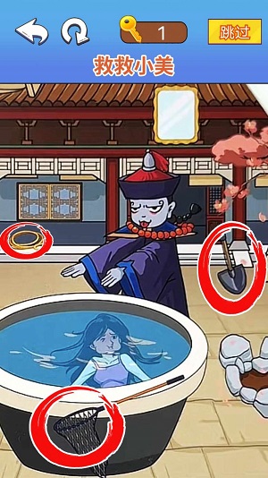 找茬脑洞达人游戏1