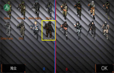 特种部队小组2内置mod菜单无敌版2