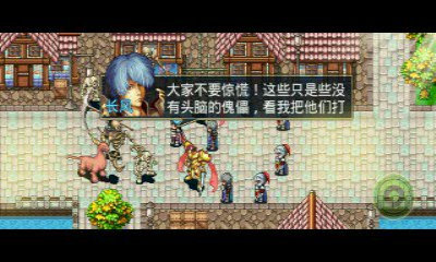 宠物天下2灵兽幻境1