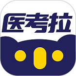 医考拉移动端