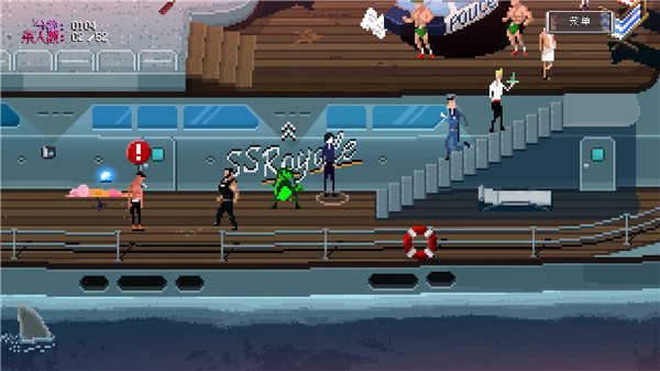 疯狂派对go全人物2