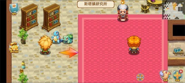 口袋妖怪赛尔号2.7版本2