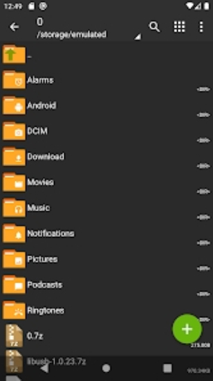 老外管理器绿色版本0