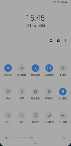 屏幕滤镜pwm1