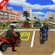 速度单车泊车游戏