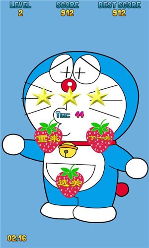 疯狂的吃货手游1