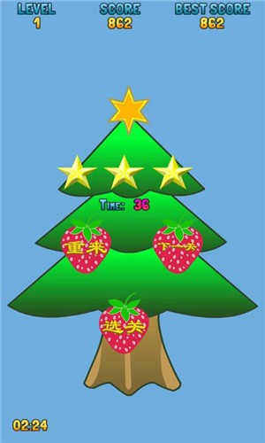 疯狂的吃货手游2