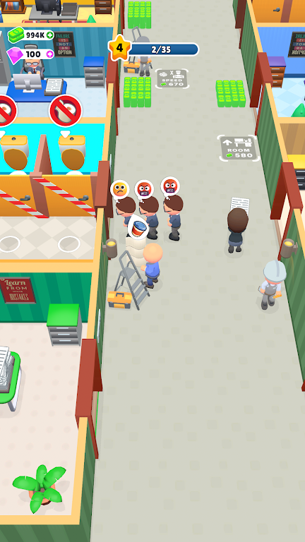 打造完美办公室2