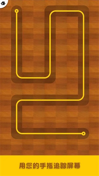 口袋多米诺骨牌3