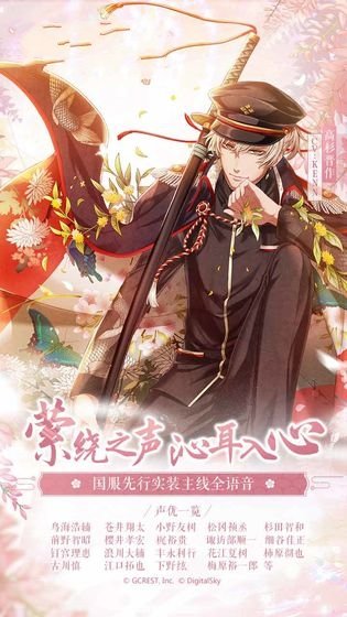 乌朱利夫的处方笺0