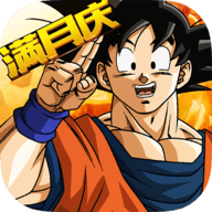 龙珠觉醒满月庆版