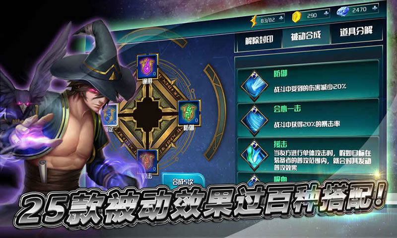 罗小黑战记20190