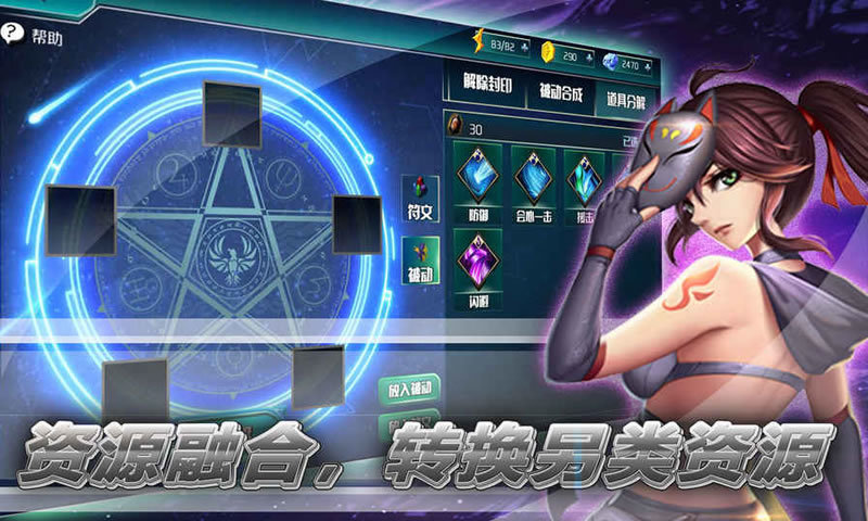 罗小黑战记20191