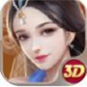 剑指玄天畅玩版