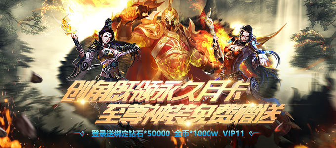 荣耀文明星耀版3