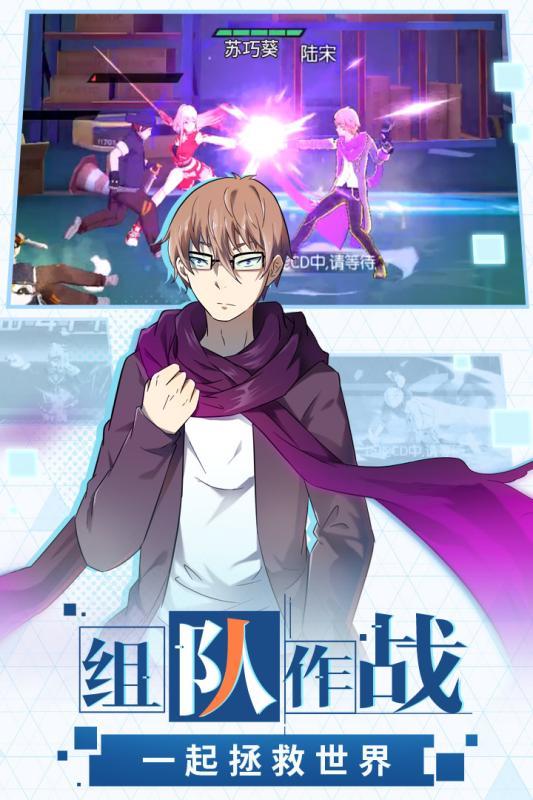 神俑降临公测版1