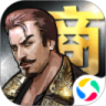 王牌企业家