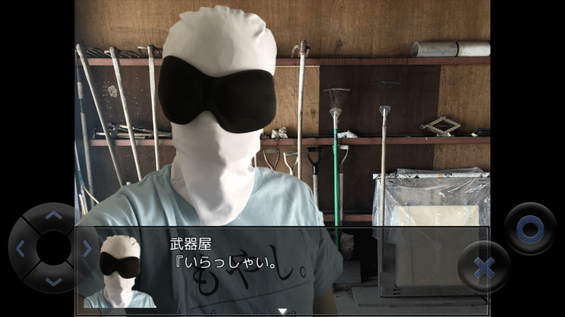 语音粪作写实版0