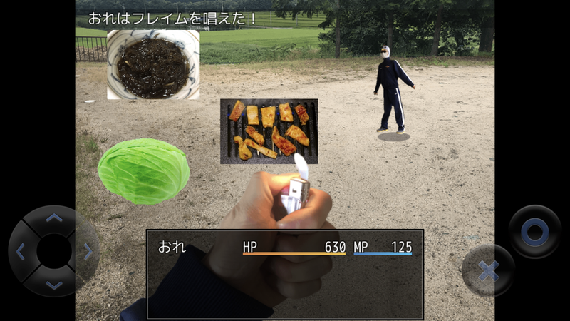 语音粪作写实版3