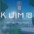 kumo