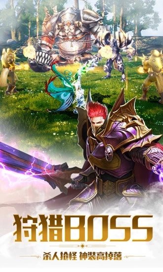 暗黑曙光之审判之光2