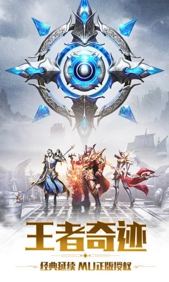 暗黑曙光之审判之光3