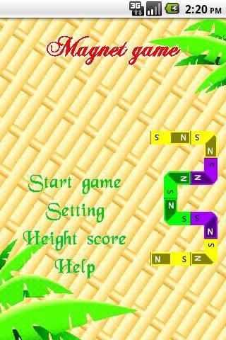 磁铁游戏0