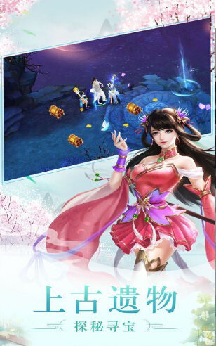 诸天封神录手游1