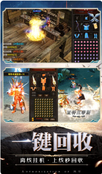 李连杰暗黑觉醒0