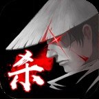 末世炼仙传手游