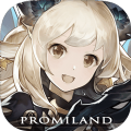 promiland