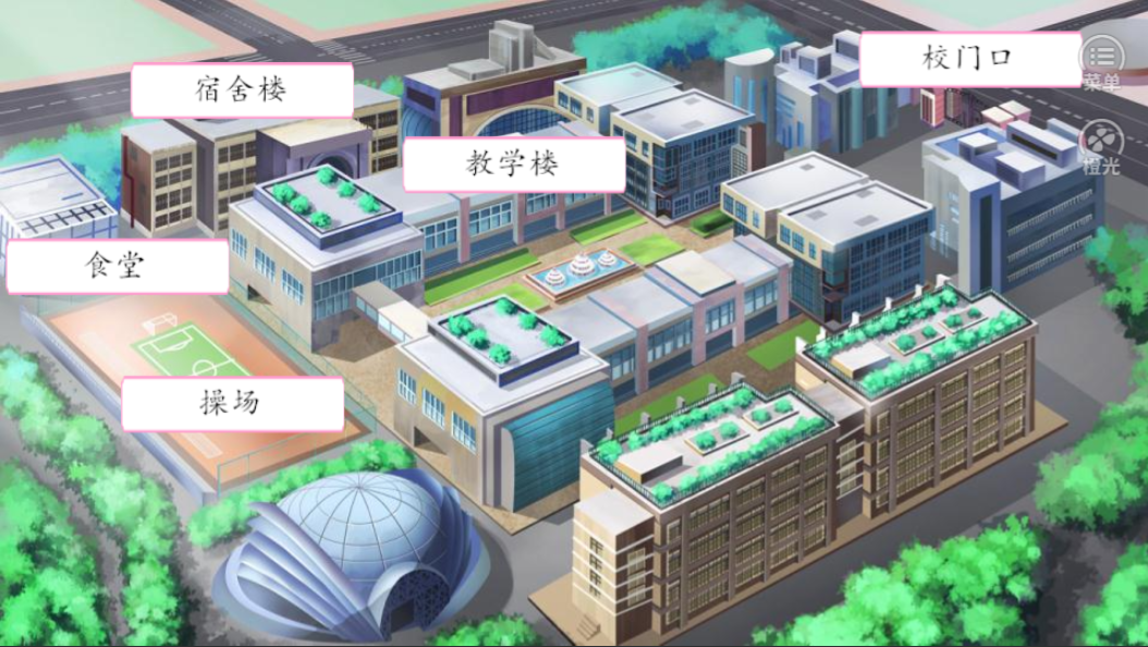 你的眼里有星辰大海0