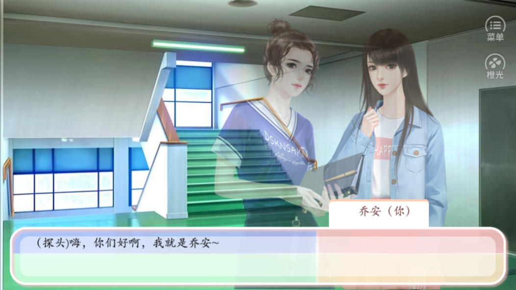 你的眼里有星辰大海3