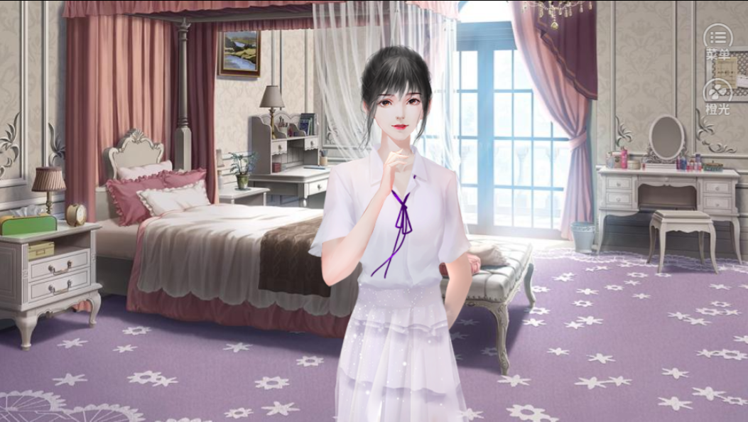 你的眼里有星辰大海4