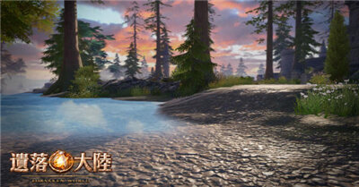遗落大陆2