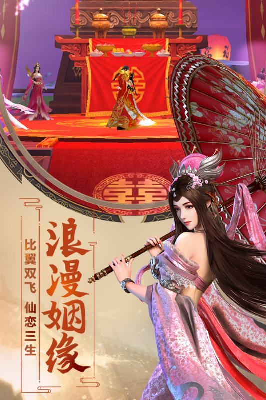 九州飞凰录策九州1