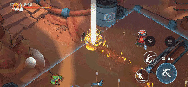 浣熊不高兴国际服2