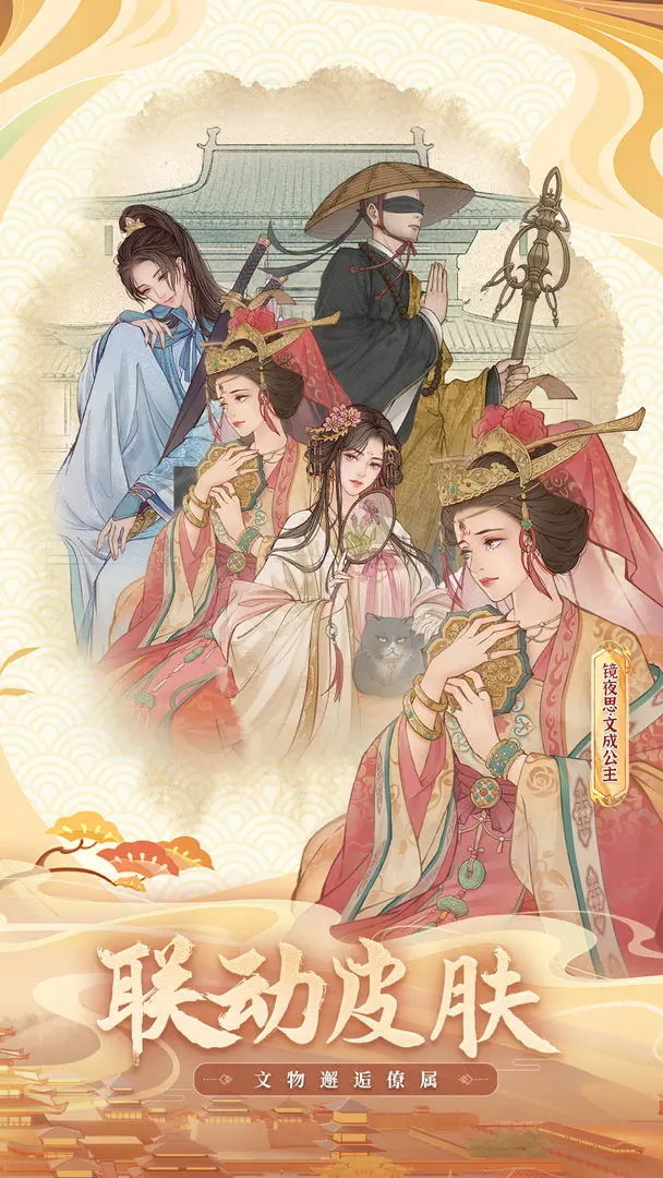 这城有良田内购版3