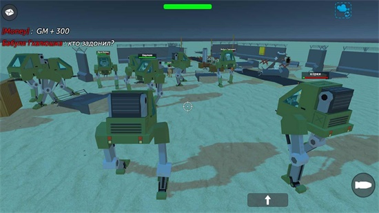 简单的沙盒20230