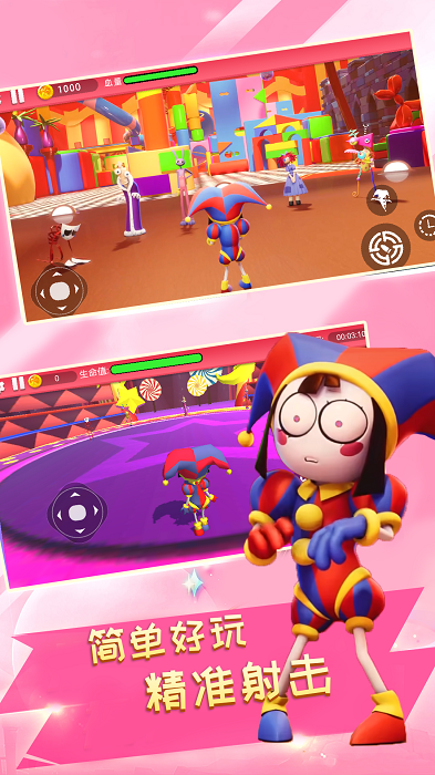 勇士闯关大冒险0