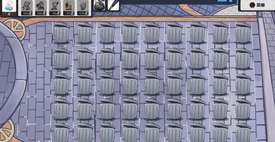 垃圾桶军团内置菜单0