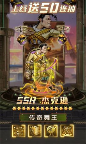 无主之境 无主之境