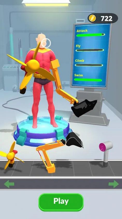 变成机器人 变成机器人