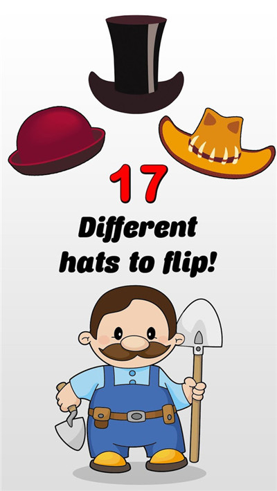 安全帽翻转挑战赛手游0