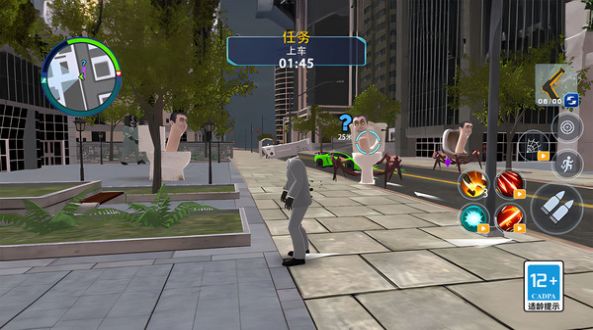 城市冒险模拟器0