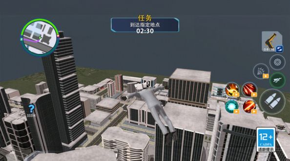城市冒险模拟器